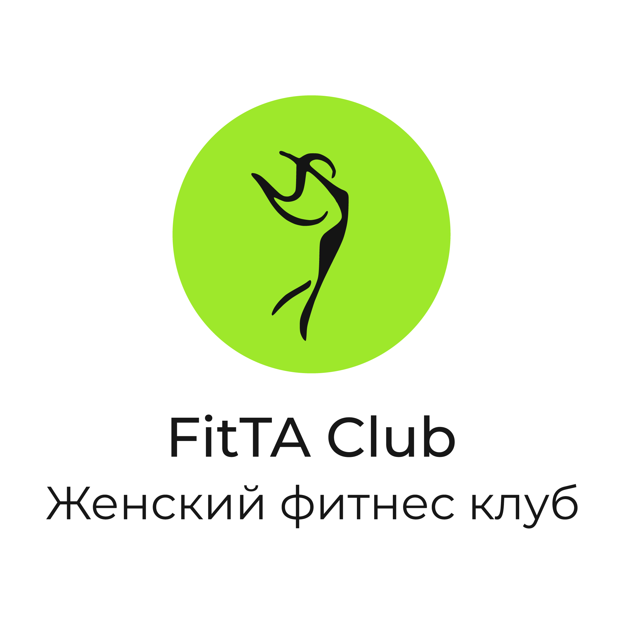 FitTA CLUB - разработка пакета франшизы